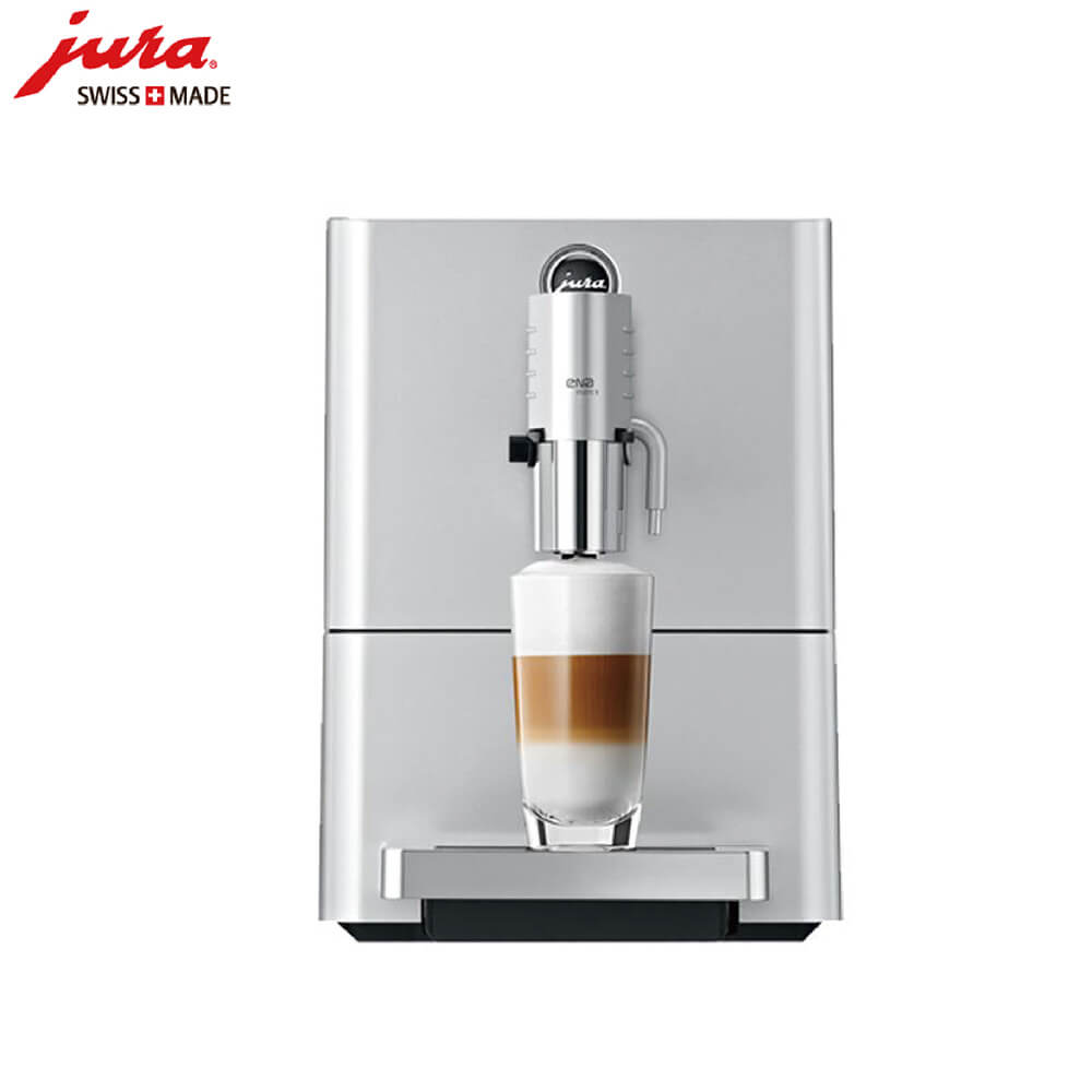 曹路咖啡机租赁 JURA/优瑞咖啡机 ENA 9 咖啡机租赁