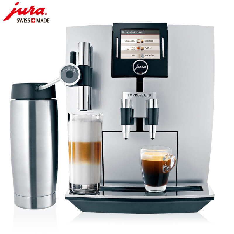曹路JURA/优瑞咖啡机 J9 进口咖啡机,全自动咖啡机