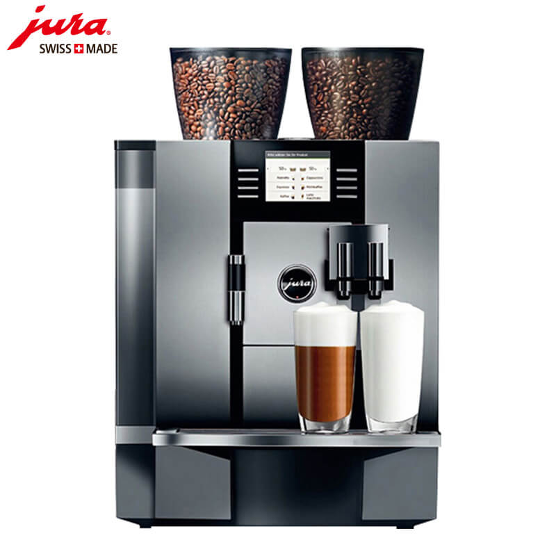 曹路咖啡机租赁 JURA/优瑞咖啡机 GIGA X7 咖啡机租赁