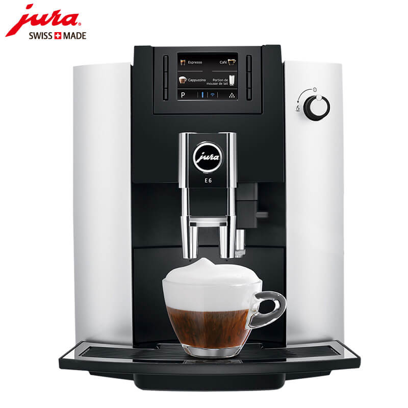 曹路JURA/优瑞咖啡机 E6 进口咖啡机,全自动咖啡机